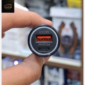 تصویر شارژر فندکی ۳۰وات 