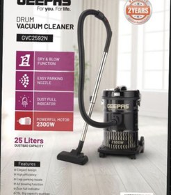 تصویر جارو برقی سطلی جی پاس مدل GVC2592N 