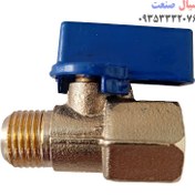 تصویر شیر ربع گرد سایز ۱/۴ 