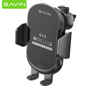 تصویر پایه نگهدارنده و شارژر وایرلس سریع باوین BAVIN PC319 Car Holder Fast Wireless Charger 