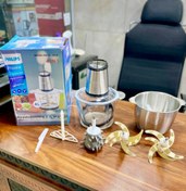 تصویر خردکن دو کاسه فیلیپس مدل MN2023 ظرفیت ۴ لیتر با تیغه تیتانیوم ۳۰۰۰ وات 