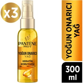 تصویر روغن و سرم مو اورجینال برند Pantene کد 151439581 