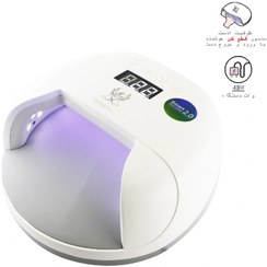 تصویر دستگاه اورجینال یووی ال ای دی (LED-UV) کاشت ناخن کوکو مدل ۷ Coco 