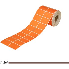 تصویر لیبل نارنجی mm34*51 