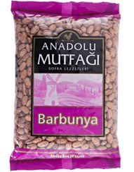 تصویر لوبیا چیتی آنادولو ۱ کیلوگرم 