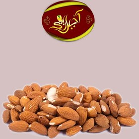 تصویر بادام شکسته خام 