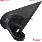 تصویر پایه اینه ساینا و کوئیک چپ کاوج Side mirror