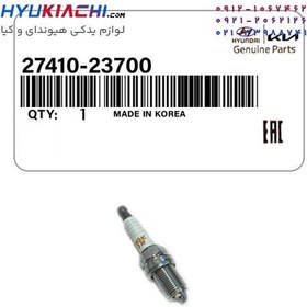 تصویر شمع خودرو هیوندای مدل 23700-27410 دوبل ایریدیوم پایه کوتاه (اصلی) Hyundai 27410-23700 Spark Plug