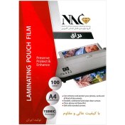 تصویر طلق لمینت براق ۱۵۰ میکرون برند NAC سایز A4 