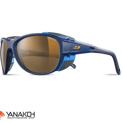 تصویر عینک کوهنوردی جولبو (JULBO) مدل Explorer 2.0 کد J4975012 