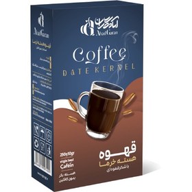 تصویر قهوه هسته خرما ( 250 گرمی) 
