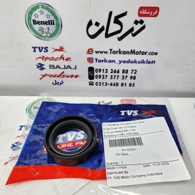 تصویر کاسه نمد کمک جلو TVS راکس و نئو ( NEO ) شماره 26/37/10.5 (هرعدد) اصلی 