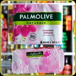 تصویر صابون طبیعی نرم کننده لاکچری پالمولیو با عصاره ارکید 360گرمی palmolive orchid soap 