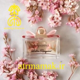 تصویر عطر سیگنورینا سالوادوره (حجم 30 میلی لیتر) Signorina Salvatore