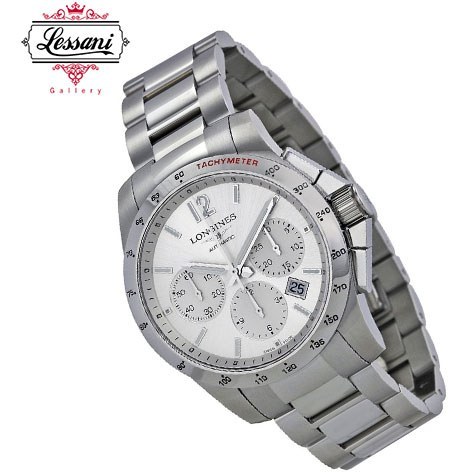 خرید و قیمت ساعت لونژین ‎ ترب