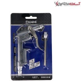 تصویر تفنگ باد دانمی مدل 800101 تفنگ باد دانمی مدل 800101