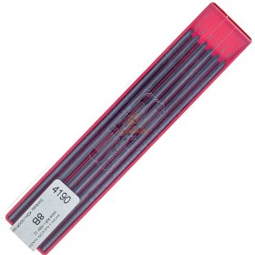 تصویر مغز اتود 2 میل کوه نور مغز اتود 2 میل کوه نور