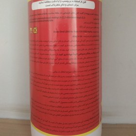 تصویر دلتامترین Deltamethrin