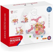 تصویر هانگر واکر 4 کاره 0817 