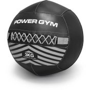 تصویر توپ وال بال پاورجیم 
