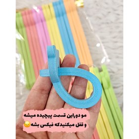 تصویر بیگودی فومی درجه ۲ 