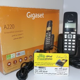 تصویر تلفن بی سیم گیگاست A220 آکبند 