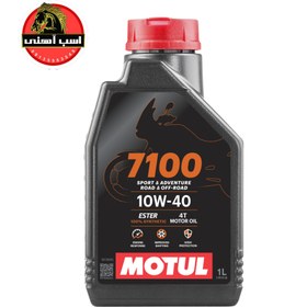 تصویر روغن موتور MOTUL 10W40 