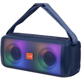 تصویر اسپیکر بلوتوثی قابل حمل هیسکا مدل B192 Hiska B192 Multimedia Boombox Speaker