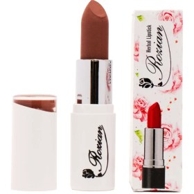 تصویر رژ لب گیاهی رنگ نود تیره کد M12 