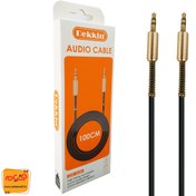 تصویر کابل AUX DEKKIN DK-A08 