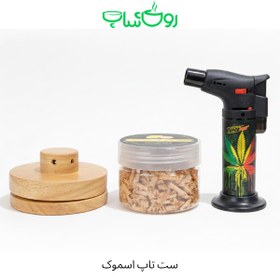 تصویر ست تاپ اسموک ۳ تیکه 