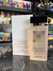 تصویر عطر ادکلن ادو پرفیوم زنانه گلاریوس ارکید Orchid glorious عطری زنانه و خاص. 