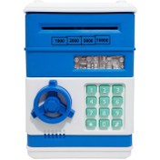 تصویر گاو صندوق هوشمند رمز دار دیجیتالی 