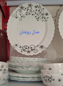 تصویر سرویس 25 پارچه ارکوپال - روشان 