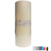 تصویر مستر ریسوگراف RZ سایز B4 