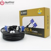 تصویر کابل مدل VGA به طول40 متر Dnet VGA Cable 40 m