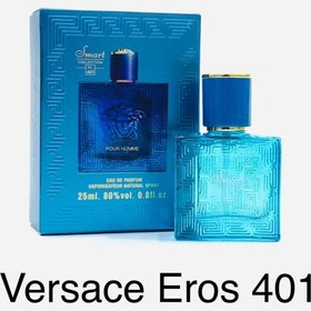 تصویر ادکلن اسمارت کالکشن ورساچ اروس 401 (25 میل) Smart Collection Perfume 401 For Men 25 ML