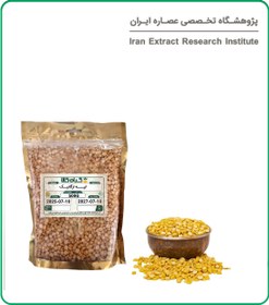 تصویر لپه ارگانیک 