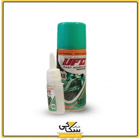 تصویر چسب 123 UFC حجم 100 میلی لیتر 