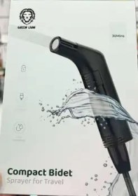تصویر بیده مسافرتی گرین لاین مدل Compact Bidet Green Lion Compact Bidet Sprayer GNCMTBDTSPY