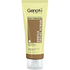 تصویر اسکراب ملایم صورت Geno Biotic Geno Biotic Gentle Facial Scrub 120ml