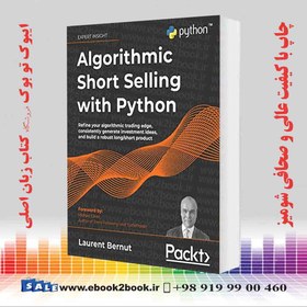 تصویر Algorithmic Short Selling with Python 