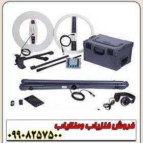 تصویر فلزیاب دیپ مستر ایکس 7 