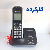 تصویر تلفن بی سیم پاناسونیک مدل KX-TG3711BX استوک 