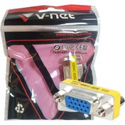 تصویر مبدل چنجر 15 پین وی نت VGA ماده V-NET 