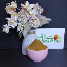 تصویر ادویه پلویی 