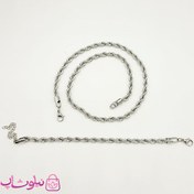 تصویر ست گردنبند و دستبند زنانه طنابی استیل 