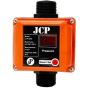 تصویر ست کنترل هیدروماتیک جی سی پی مدل ۲۲۰۰ 