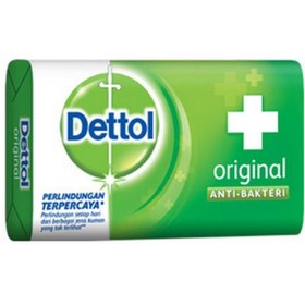 تصویر صابون ضد باکتری دتول مدل اورجینال 100 گرم Dettol 00430