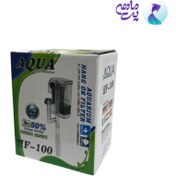 تصویر فیلتر هنگان آکوا HF-100 